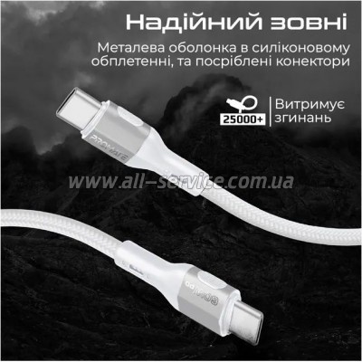 ���� ������ USB-C to USB-C 1.2m 60W PD FletchLink-CC grey Promate (fletchlink-cc.grey)