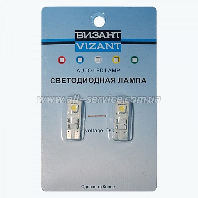 Габарит Vizant T10 CAN (2шт) с обманкой Габарит Vizant T10 CAN (2шт) с обманкой
