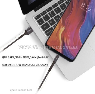 ���� ������ USB 2.0 AM to Micro 5P 1.2m Intaleo (1283126495649)