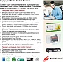 SCC HP LaserJet Pro M125/ 127  CF283X(002-01-TF283X)
