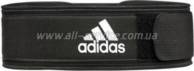   Adidas Essential Weightlifting Belt ADGB-12256 XL 94 - 120   (885652016339)