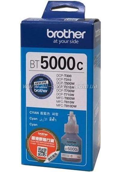  Brother DCPT300/ DCPT500W/ DCPT700W/ DCPT310/ DCPT510W/ DCPT710W cyan (BT5000C)