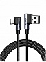Дата кабель USB 2.0 AM to Type-C 1.0m US176 Both Angled 3A Black Ugreen (20856) Дата кабель USB 2.0 AM to Type-C 1.0m US176 Both Angled 3A Black Ugreen (20856)