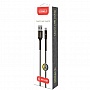  USB 2.0 AM to Micro 5P 1.2m Intaleo (1283126495649)