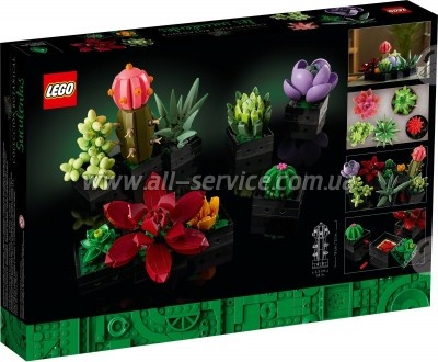  LEGO Botanicals  (10309-)