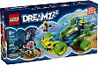 ����������� LEGO DREAMZzzzz ����� � ���������� ��� ����� Z-Blob (71491)