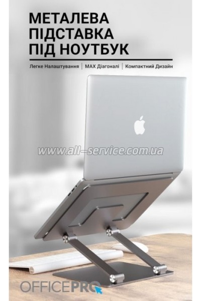    OfficePro LS111G