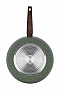  WOK RINGEL Pesto (RG-1137-28 w)