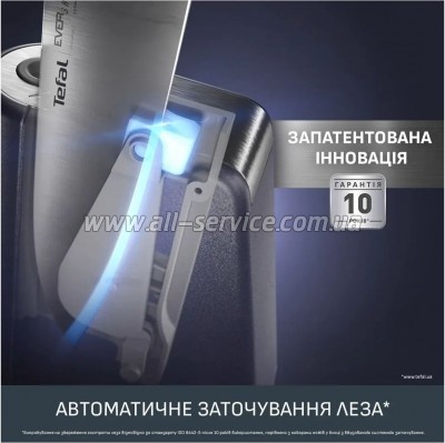��� Tefal Eversharp 16.5�� (K297S244)