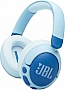  JBL JR 470 NC Blue (JBLJR470NCBLU)