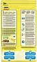    Purina Friskies      1.5  (7613033923562)