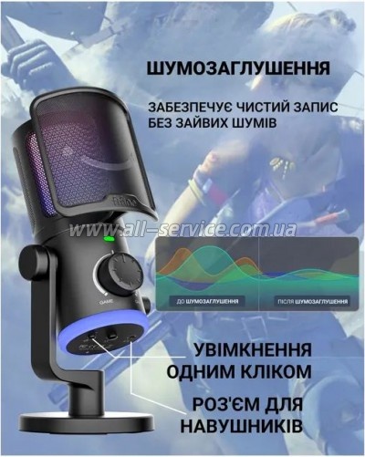  Fifine AM6 USB Black (AM6)