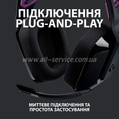  Logitech G535 Lightspeed Wireless Gaming Headset Black (981-000972)