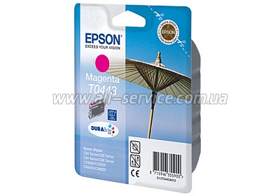  Epson St C84/ C86, CX6400/ 6600 magenta (C13T04434010)