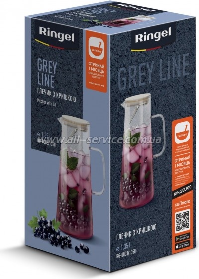 ������ Ringel Grey Line 1350�� (RG-0003/1350)