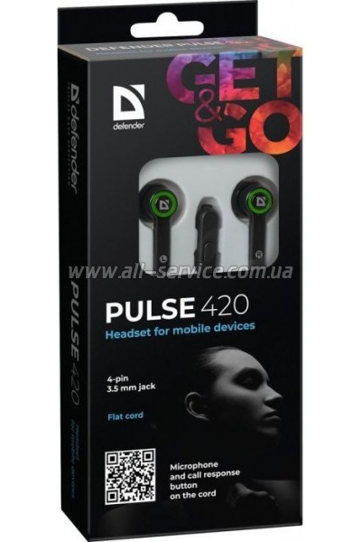 Defender Pulse 420 Green (63422)