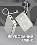 Батарея универсальная Sigma X-power SI10A8QL-MAG silver 10000mAh, Magnetic PD 15W (4827798161012) Батарея универсальная Sigma X-power SI10A8QL-MAG silver 10000mAh, Magnetic PD 15W (4827798161012)