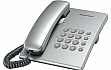 Телефон Panasonic KX-TS2350UAS Silver