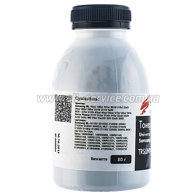  SAMSUNG  TRSUNIV  80  (TRSUNIV-80B-P) SCC