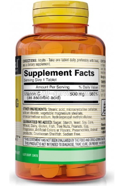  Mason Natural   500, Vitamin C, 100  (MAV-05171)