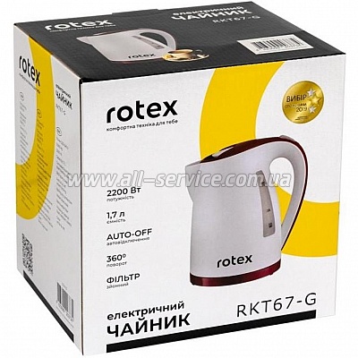  Rotex RKT67-G