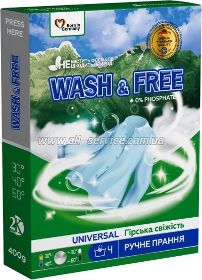 ���������� ������� Wash&Free Universal ������ �������� ��� ������ ������ 400 � (4262396143334)