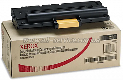  Xerox PE16/ PE16e (113R00667)