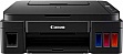  A4 Canon G2416 (2313C053)