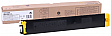 - Sharp MX-23GTYA Sharp MX-2010U/ MX-2310U yellow (MX23GTYA)