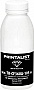  PRINTALIST HP Enterprise M552/ M553/ Canon 040  120 Black (TR-CF360A-105-PL)
