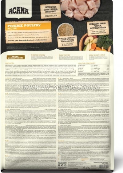     ACANA Prairie Poultry 2  (0064992560218)