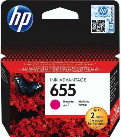  HP 655 DJ 4615/ 4625/ 3525/ 5525 Magenta (CZ111AE)
