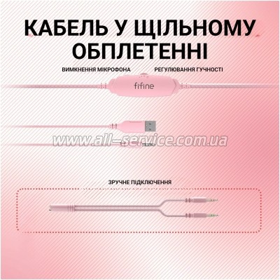 �������� Fifine H3 RGB Pink (H3P)