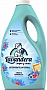    La Antigua Lavandera   2.5  (8435495826798)