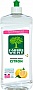      L'Arbre Vert  750  (3450601022173/3450601047213)