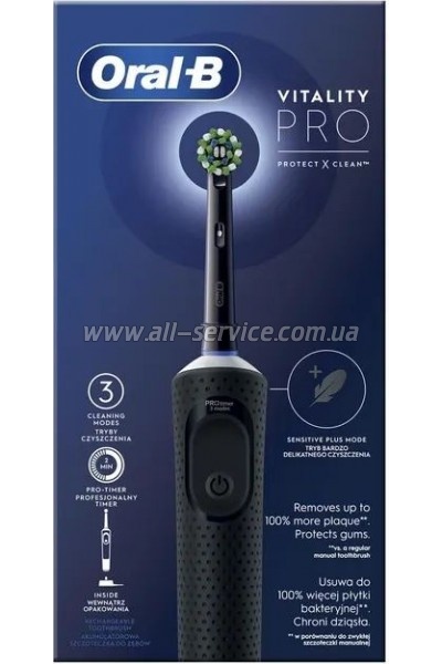 ������������� ������ ����� Oral-B Vitality D103.413.3 Protect x clean (4210201427124)