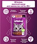     Whiskas    85  (5900951302077)