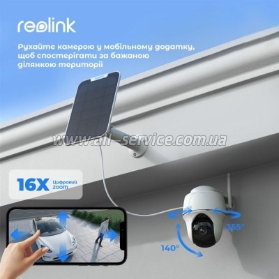   Reolink Argus PT