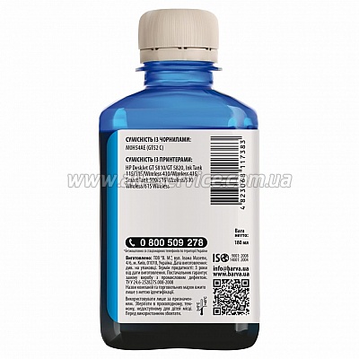  HP GT53 K 180 , black pigment Barva (HGT53-739)