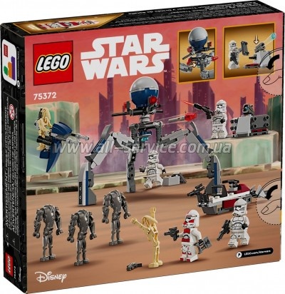 ����������� LEGO Star Wars �����-��������� � ������ �����. ������ ����� 215 ������� (75372)