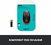  Logitech M190 Red (910-005908)