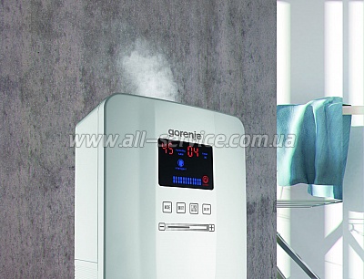   Gorenje H50DW