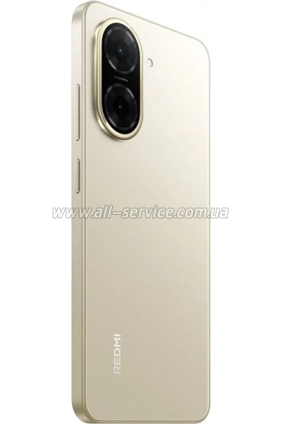   Xiaomi Redmi A5 3/64GB Sandy Gold (1146833)