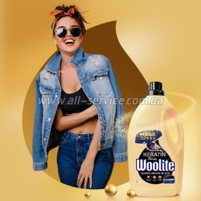    Woolite  ,       4.5  (5900627056945)