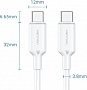 ���� ������ USB-C to USB-C 1.0m 60W white Vention (TRCWF)