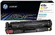   CF412X HP 410X HP LJ Pro M452/ M477 Yellow