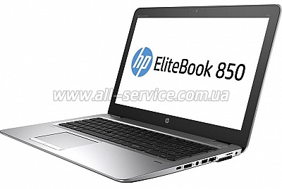  HP EliteBook 850 G4 15.6FHD AG (Z2W87EA)