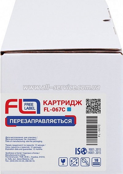 �������� FREE Label Canon 067 Canon MF650/ MF651/ MF655/ 657/ LBP630/ LBP631/ LBP633 ������ 5101C002 cyan (FL-067C)