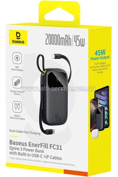 ������� ������������� Baseus EnerFill FC31 20000mAh 45W Cosmic Black (P10082105123-00)