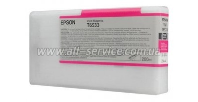  Epson StPro 4900 vivid magenta, 200 (C13T653300)